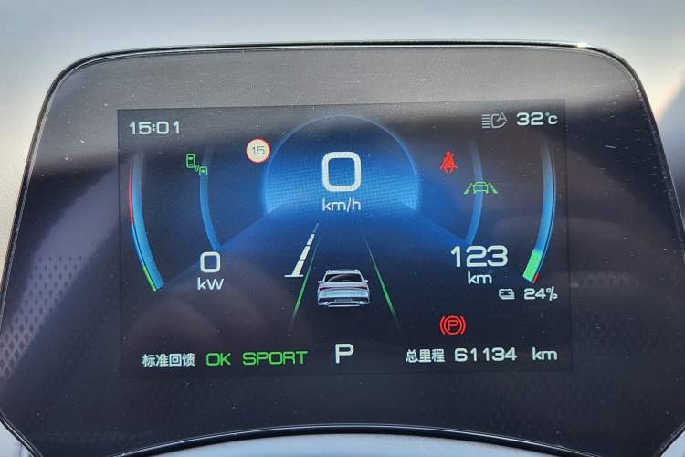Used BYD Yuan PLUS 2023 Champion Edition 510KM Superior Model Odometer Close Up