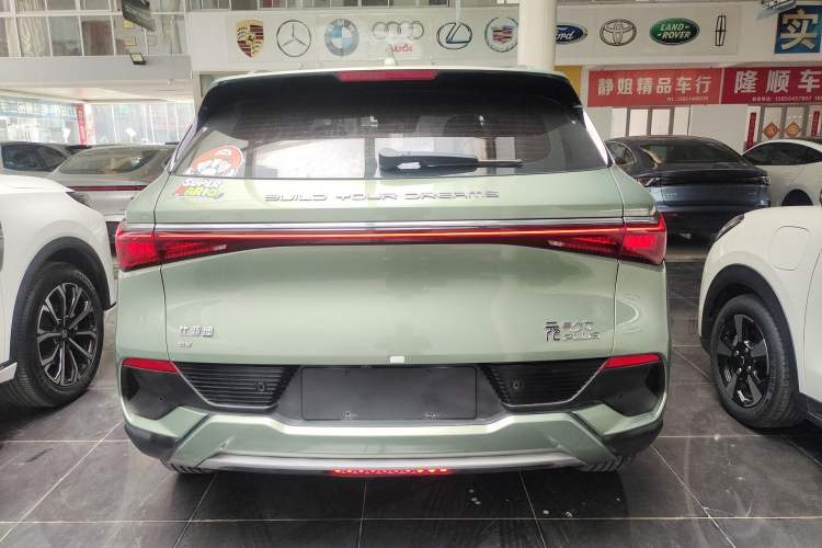 Used BYD Yuan PLUS 2023 Champion Edition 430KM Superior Model Rear