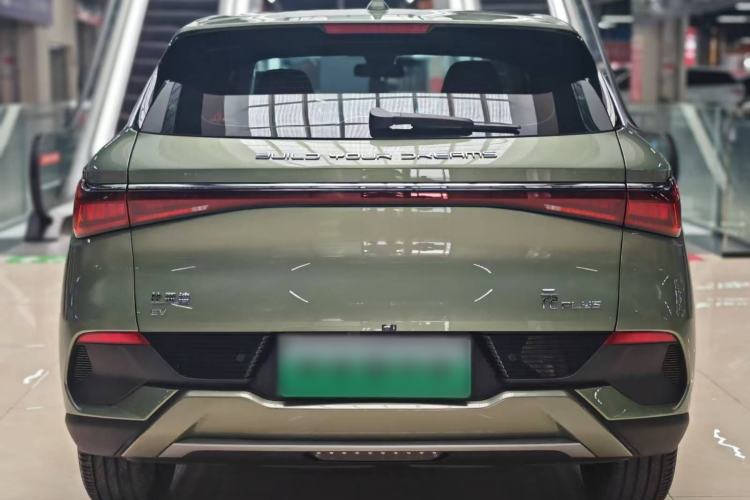 Used BYD Yuan PLUS 2023 Champion Edition 510KM Leading Model Rear