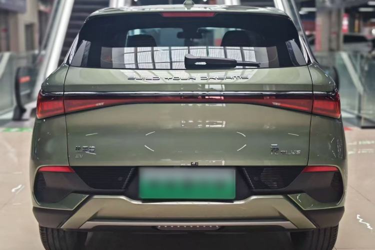 Used BYD Yuan PLUS 2023 Champion Edition 510KM Leading Model Rear