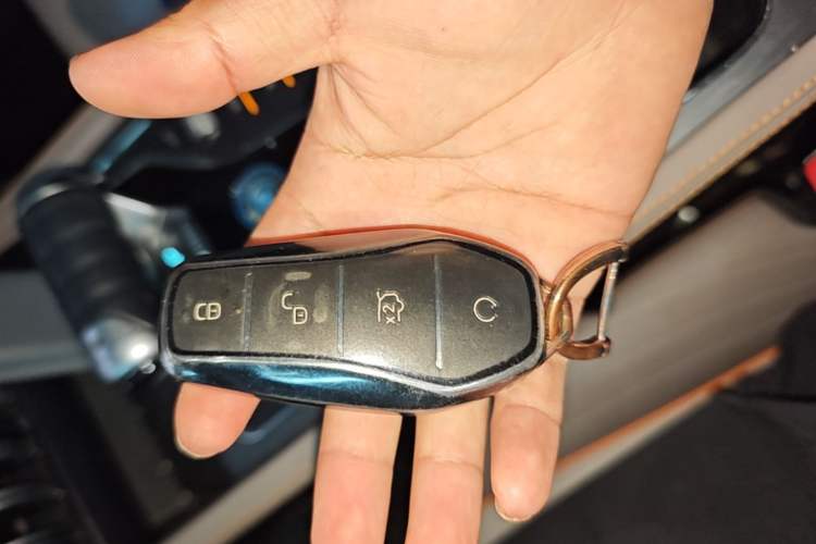 Used BYD Yuan PLUS 2023 Champion Edition 430KM Superior Model Vehicle Key