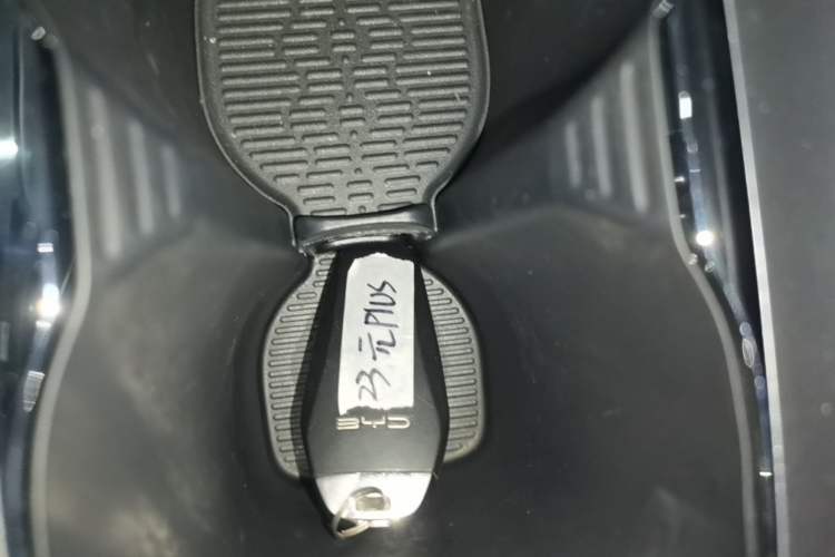 Used BYD Yuan PLUS 2023 Champion Edition 510KM Leading Model Vehicle Key
