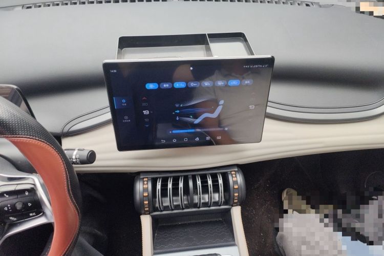 Used BYD Yuan PLUS 2023 Champion Edition 430KM Superior Model Audio And AC Panel