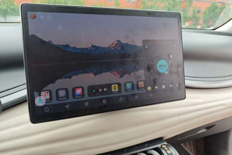 Used BYD Yuan PLUS 2023 Champion Edition 430KM Superior Model Audio And AC Panel