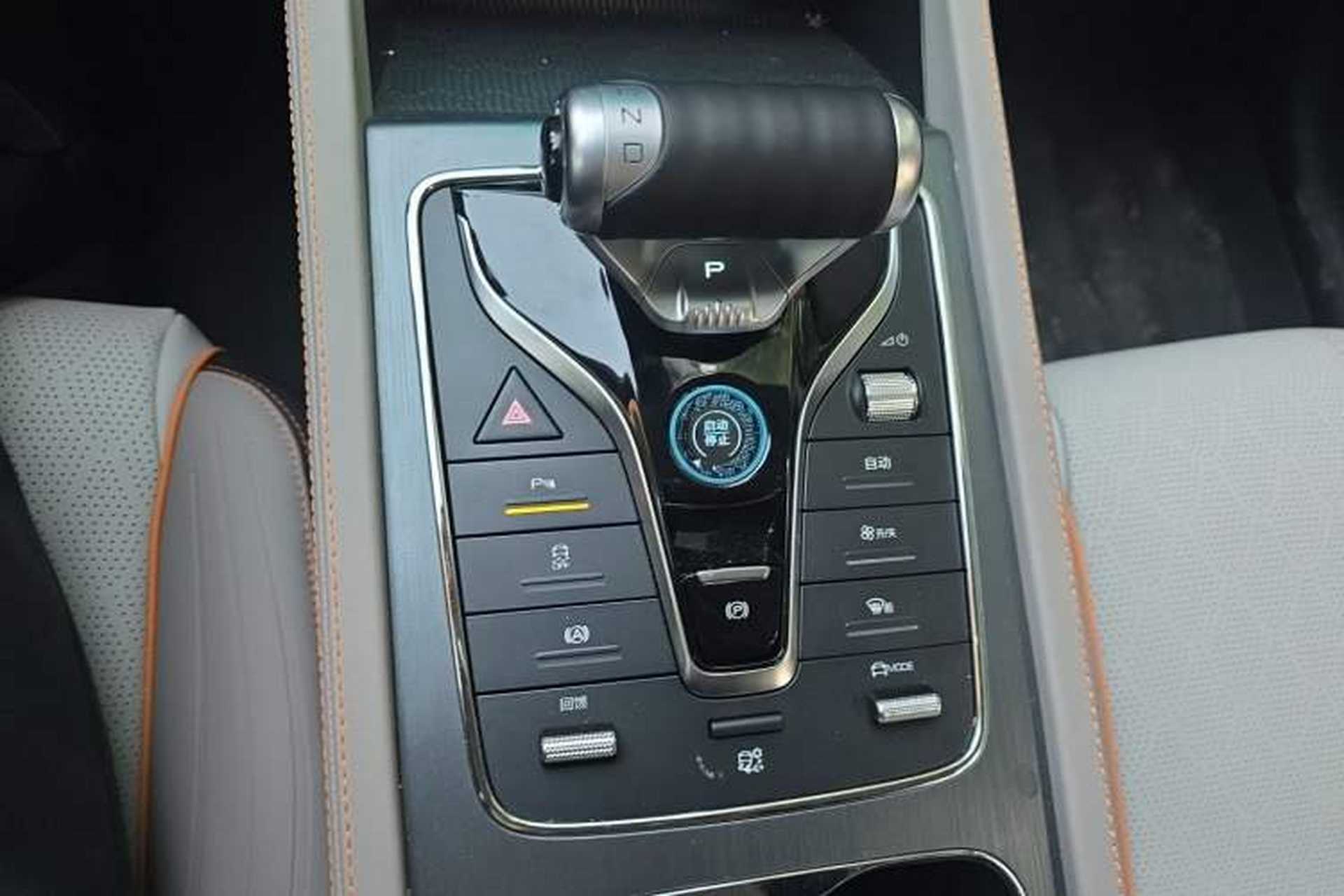 Used BYD Yuan PLUS 2023 Champion Edition 510KM Leading Model Gear Lever