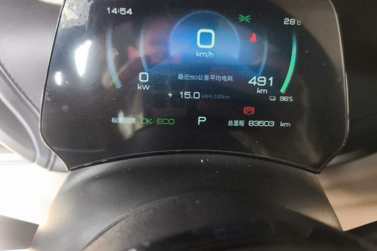 Used BYD Yuan PLUS 2023 Champion Edition 510KM Leading Model Odometer Close Up