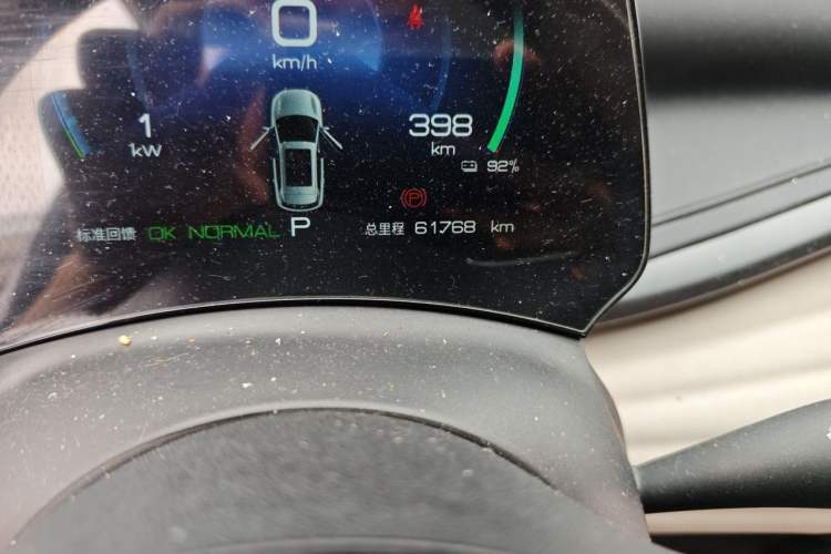 Used BYD Yuan PLUS 2023 Champion Edition 430KM Superior Model Odometer Close Up