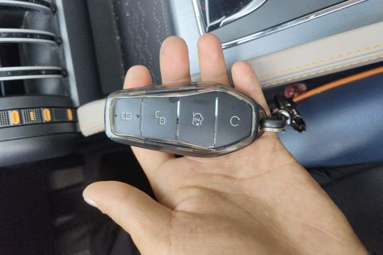 Used BYD Yuan PLUS 2023 Champion Edition 430KM Superior Model Vehicle Key