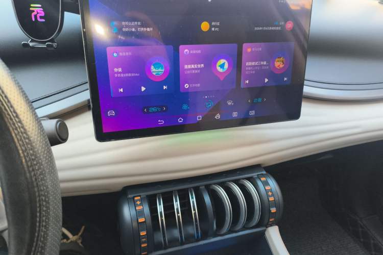 Used BYD Yuan PLUS 2023 Champion Edition 510KM Superior Model Audio And AC Panel