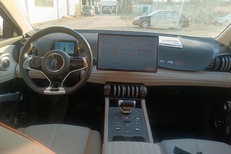 Used BYD Yuan PLUS 2023 Champion Edition 510KM Excellence Model Center Console
