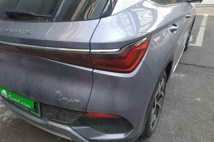 Used BYD Yuan PLUS 2023 Champion Edition 510KM Superior Model Exterior 6