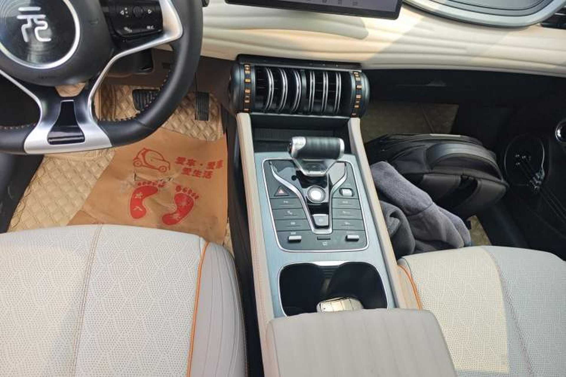 Used BYD Yuan PLUS 2023 Champion Edition 510KM Superior Model Gear Lever