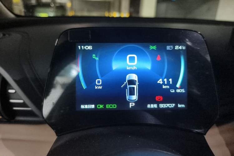 Used BYD Yuan PLUS 2023 Champion Edition 510KM Excellence Model Instrument Cluster