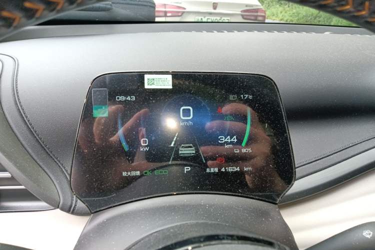 Used BYD Yuan PLUS 2023 Champion Edition 430KM Superior Model Instrument Cluster