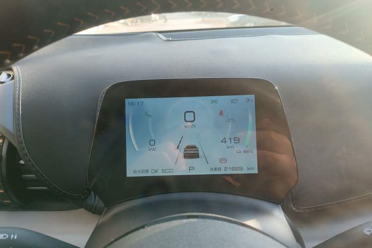 Used BYD Yuan PLUS 2023 Champion Edition 510KM Excellence Model Instrument Cluster