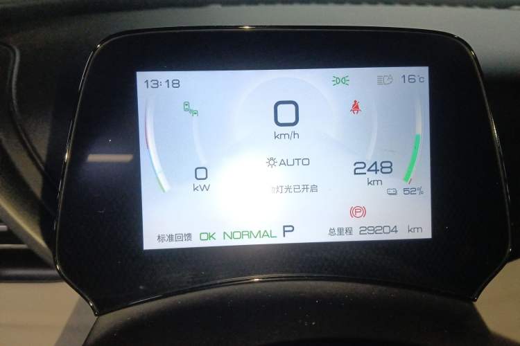 Used BYD Yuan PLUS 2023 Champion Edition 510KM Excellence Model Instrument Cluster