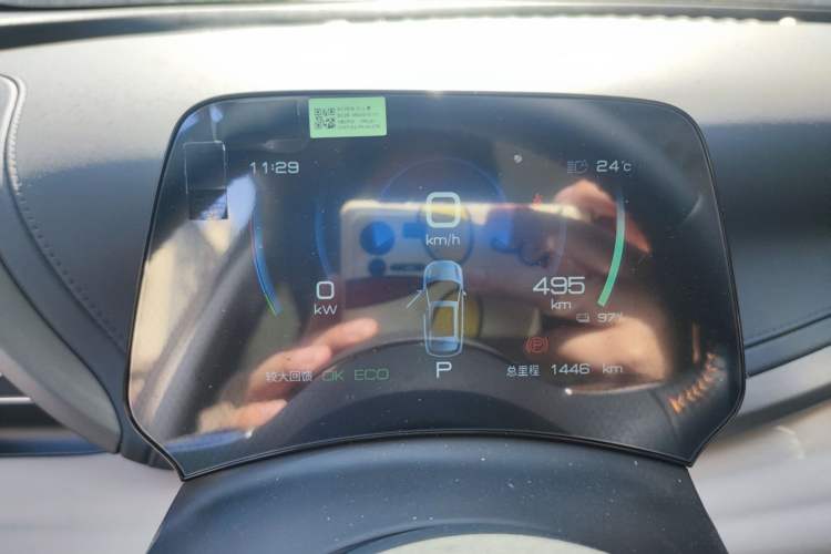 Used BYD Yuan PLUS 2023 Champion Edition 510KM Superior Model Instrument Cluster