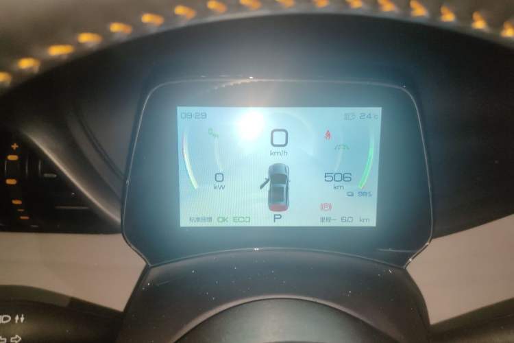 Used BYD Yuan PLUS 2023 Champion Edition 510KM Superior Model Instrument Cluster