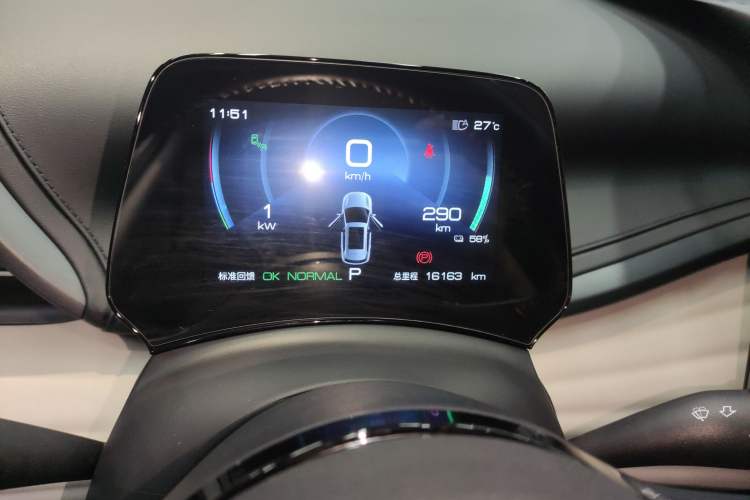 Used BYD Yuan PLUS 2023 Champion Edition 510KM Excellence Model Instrument Cluster