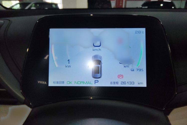 Used BYD Yuan PLUS 2023 Champion Edition 510KM Excellence Model Instrument Cluster