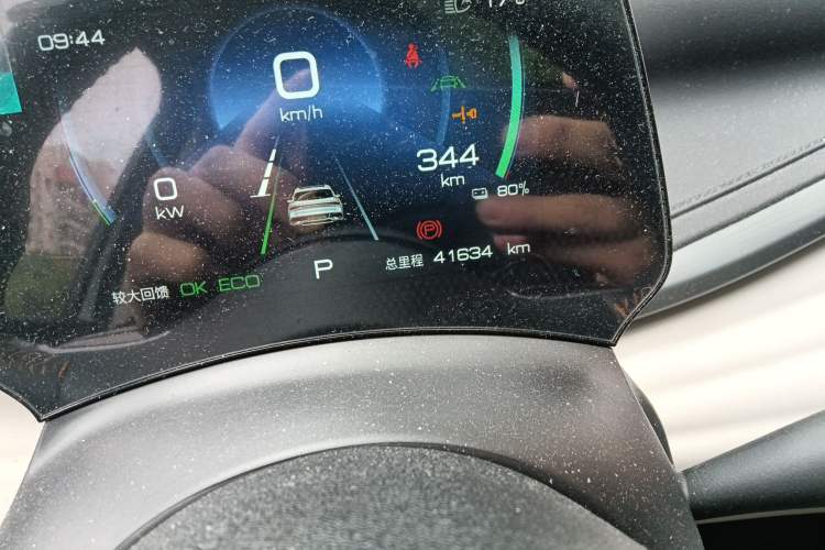 Used BYD Yuan PLUS 2023 Champion Edition 430KM Superior Model Odometer Close Up