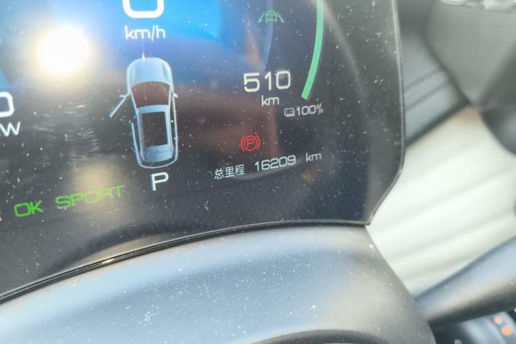 Used BYD Yuan PLUS 2023 Champion Edition 510KM Superior Model Odometer Close Up