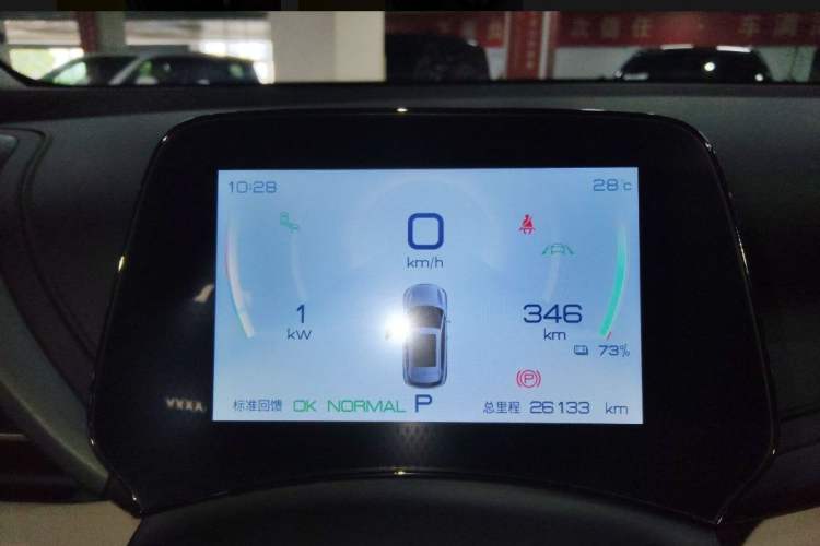 Used BYD Yuan PLUS 2023 Champion Edition 510KM Excellence Model Odometer Close Up