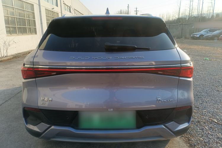 Used BYD Yuan PLUS 2023 Champion Edition 510KM Excellence Model Rear