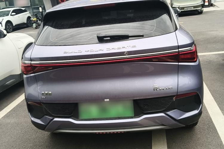 Used BYD Yuan PLUS 2023 Champion Edition 510KM Leading Model Rear