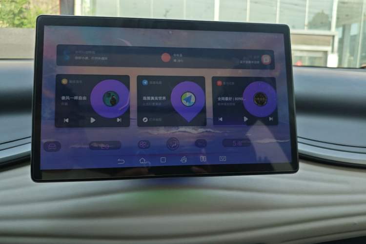 Used BYD Yuan PLUS 2023 Champion Edition 430KM Superior Model Audio And AC Panel