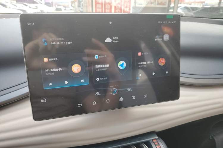 Used BYD Yuan PLUS 2023 Champion Edition 510KM Leading Model Audio And AC Panel