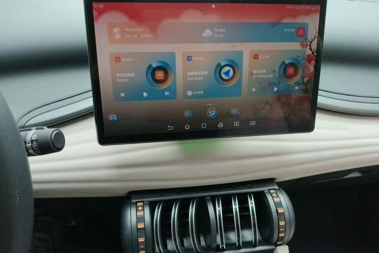 Used BYD Yuan PLUS 2023 Champion Edition 430KM Superior Model Audio And AC Panel