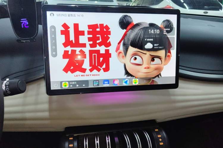 Used BYD Yuan PLUS 2023 Champion Edition 430KM Superior Model Audio And AC Panel