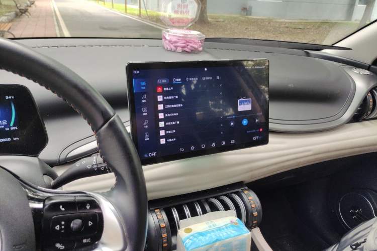 Used BYD Yuan PLUS 2023 Champion Edition 430KM Leading Model Audio And AC Panel