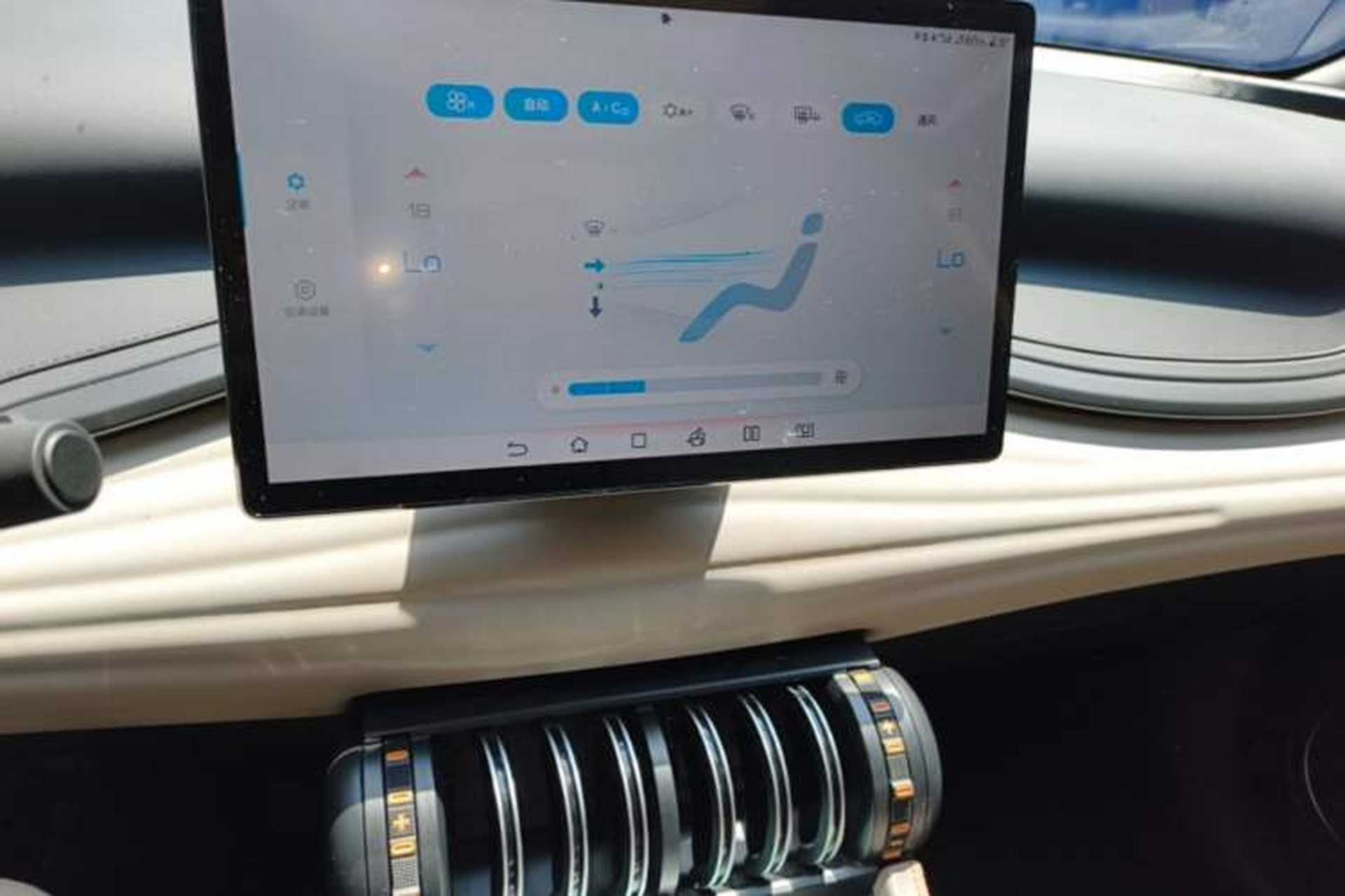 Used BYD Yuan PLUS 2023 Champion Edition 430KM Superior Model Audio And AC Panel