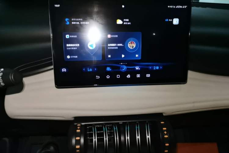 Used BYD Yuan PLUS 2023 Champion Edition 430KM Superior Model Audio And AC Panel
