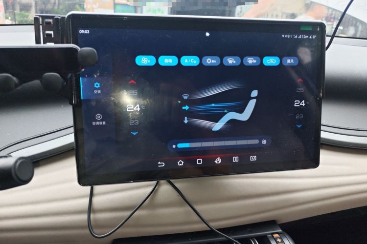 Used BYD Yuan PLUS 2023 Champion Edition 510KM Leading Model Audio And AC Panel