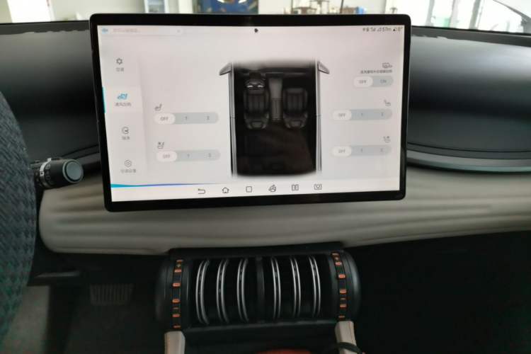 Used BYD Yuan PLUS 2023 Champion Edition 510KM Excellence Model Audio And AC Panel