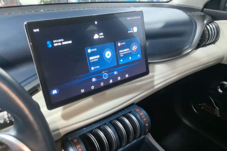 Used BYD Yuan PLUS 2023 Champion Edition 430KM Leading Model Audio And AC Panel
