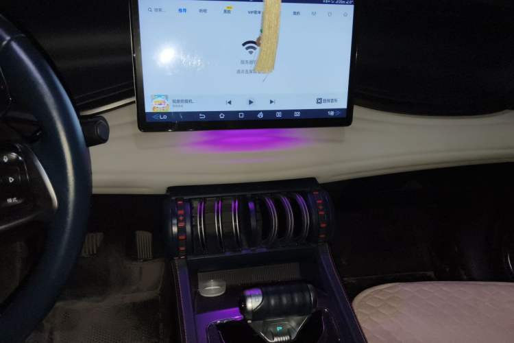 Used BYD Yuan PLUS 2023 Champion Edition 430KM Superior Model Audio And AC Panel