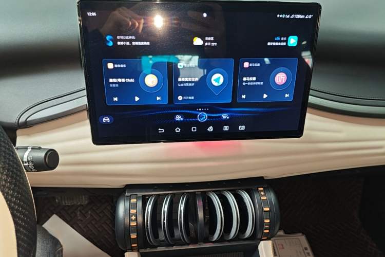 Used BYD Yuan PLUS 2023 Champion Edition 510KM Leading Model Audio And AC Panel