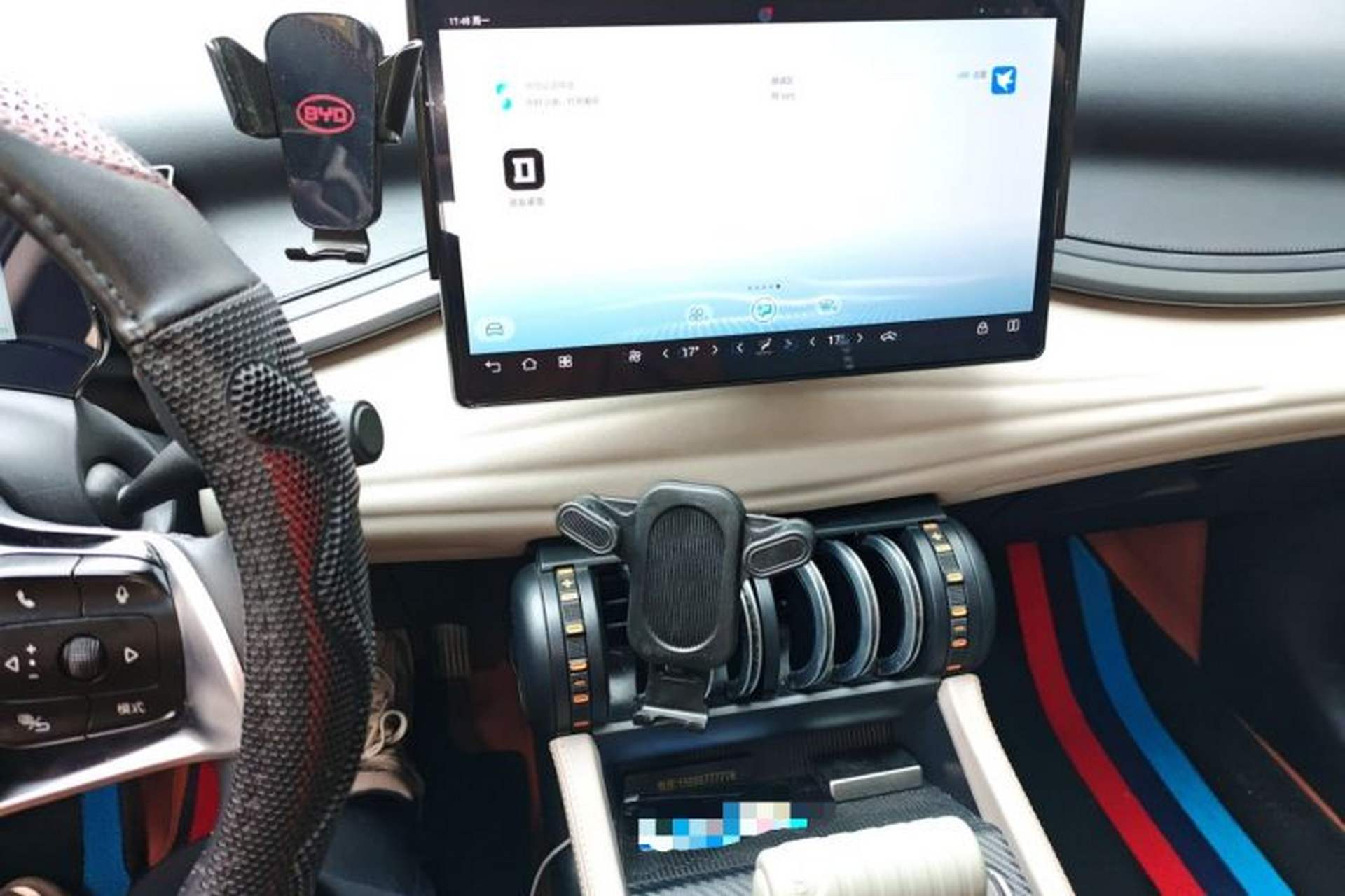 Used BYD Yuan PLUS 2023 Champion Edition 510KM Leading Model Audio And AC Panel