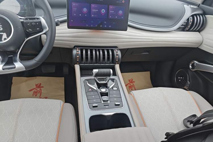 Used BYD Yuan PLUS 2023 Champion Edition 430KM Superior Model Audio And AC Panel