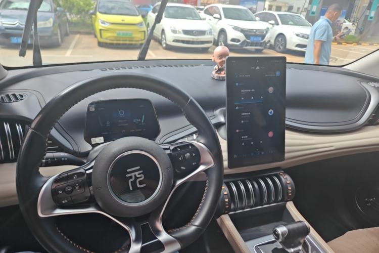 Used BYD Yuan PLUS 2023 Champion Edition 430KM Leading Model Center Console