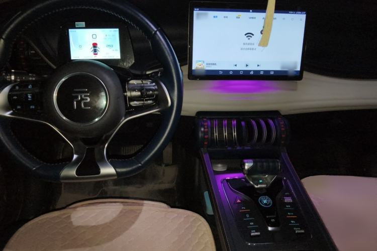 Used BYD Yuan PLUS 2023 Champion Edition 430KM Superior Model Center Console