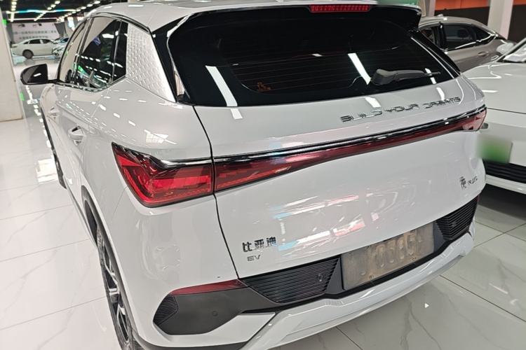 Used BYD Yuan PLUS 2023 Champion Edition 510KM Leading Model Exterior 2