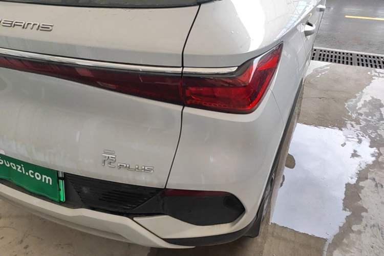 Used BYD Yuan PLUS 2023 Champion Edition 430KM Leading Model Exterior 3