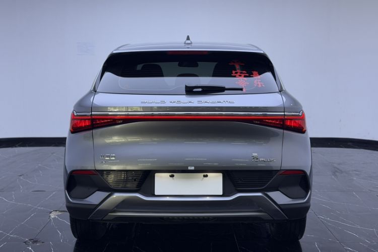 Used BYD Yuan PLUS 2023 Champion Edition 430KM Leading Model Exterior 4