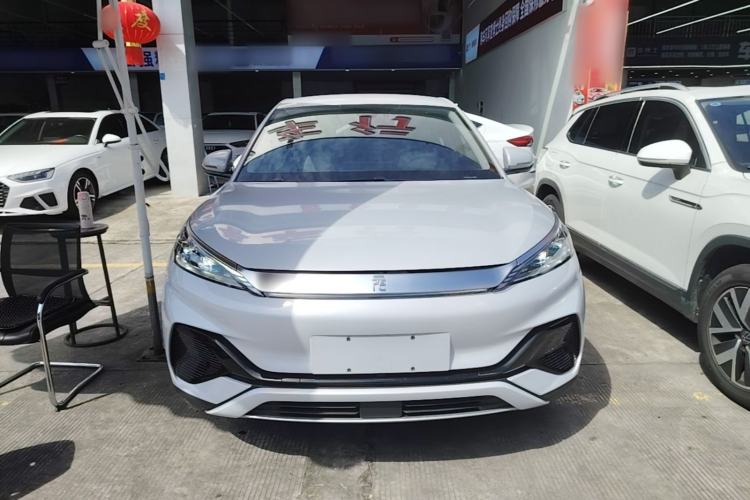 Used BYD Yuan PLUS 2023 Champion Edition 510KM Leading Model Front
