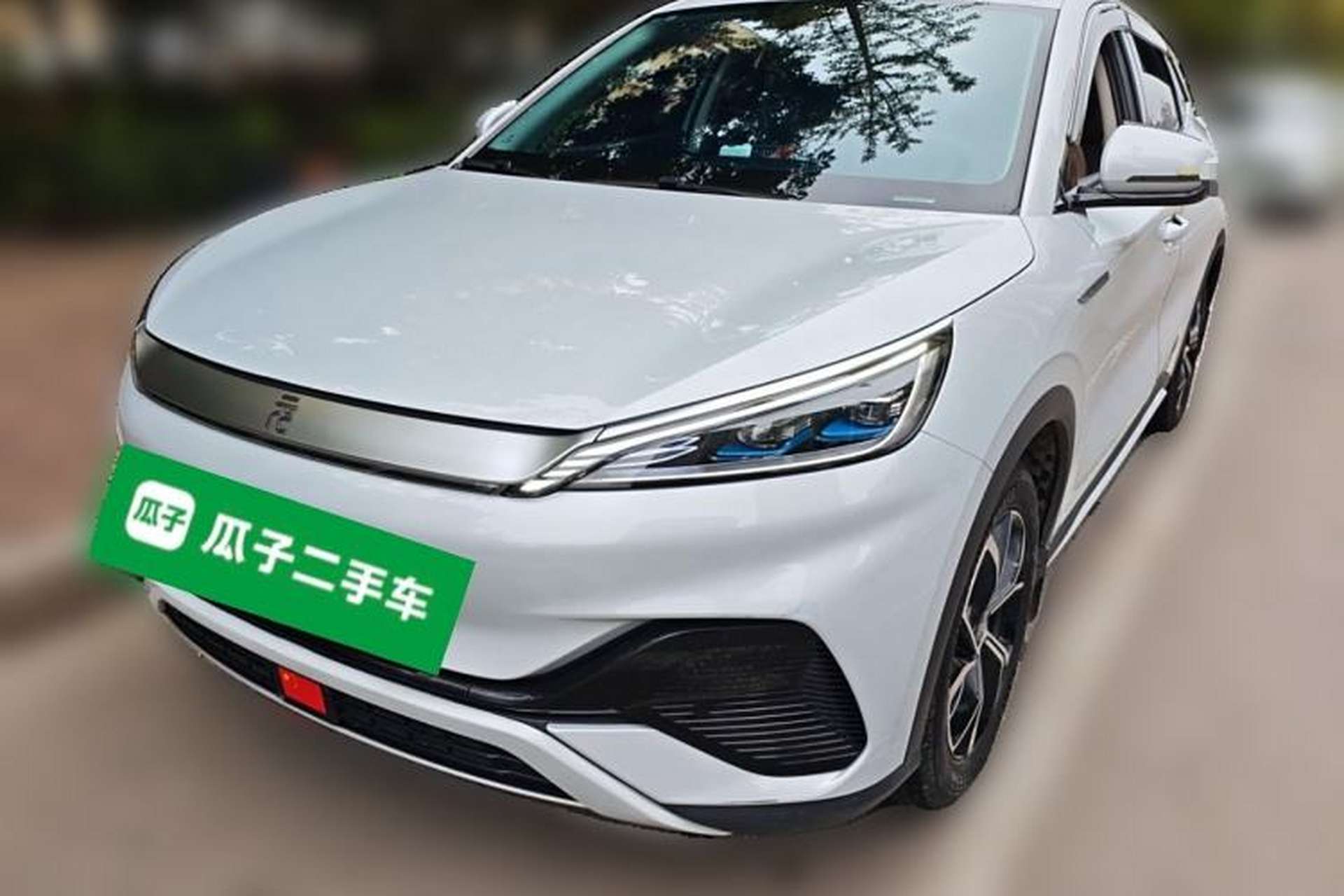 Used BYD Yuan PLUS 2023 Champion Edition 510KM Leading Model Front Left 45 Deg